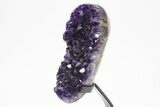 Amethyst Geode With Metal Stand - Uruguay #306916-3